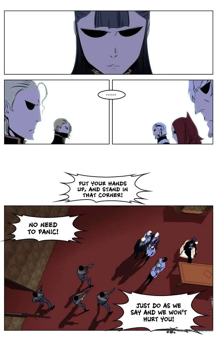 Noblesse - Page 39