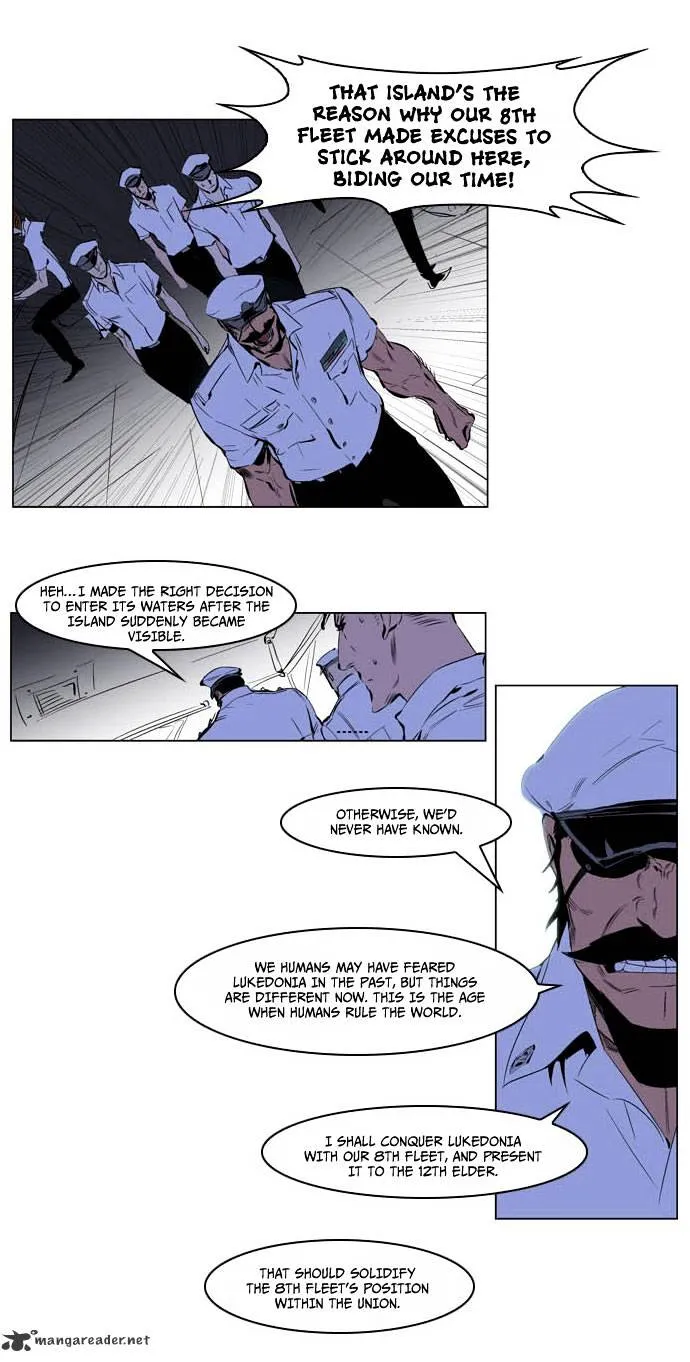 Noblesse - Page 5