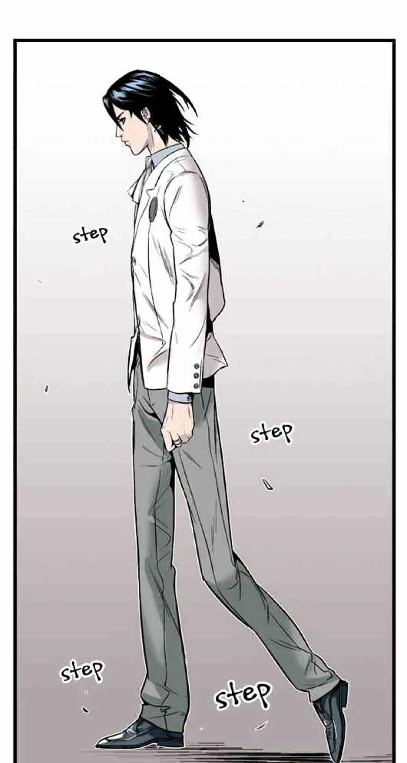 Noblesse - Page 12