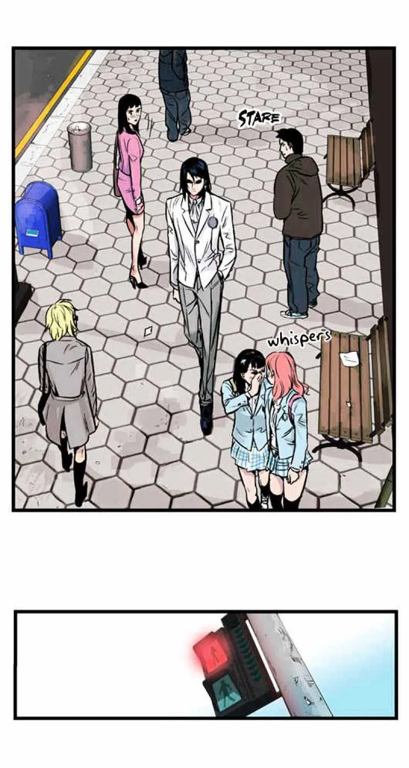 Noblesse - Page 7