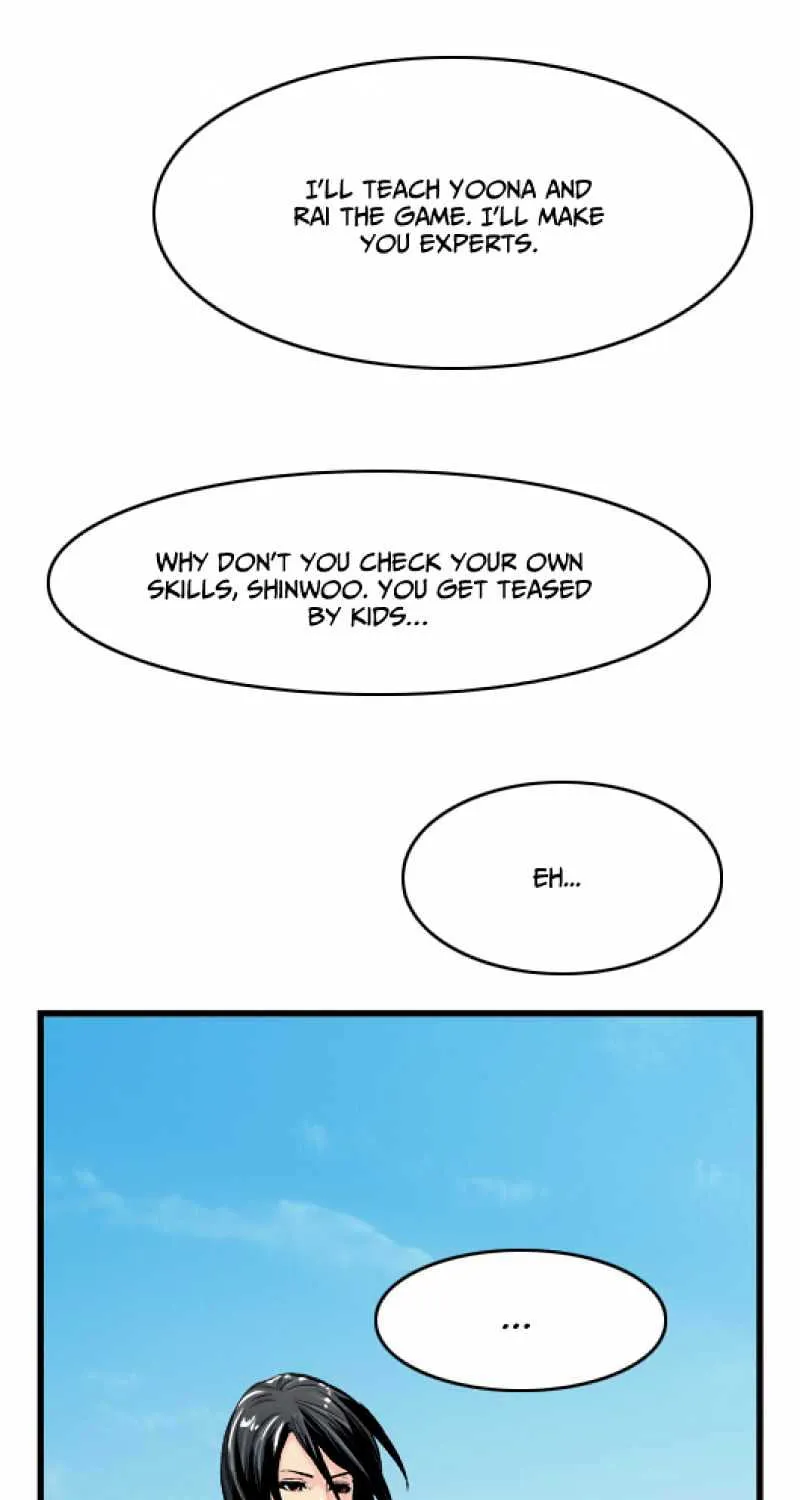 Noblesse - Page 26