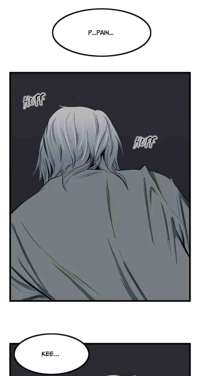 Noblesse - Page 43