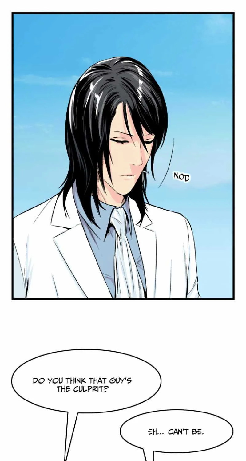 Noblesse - Page 7