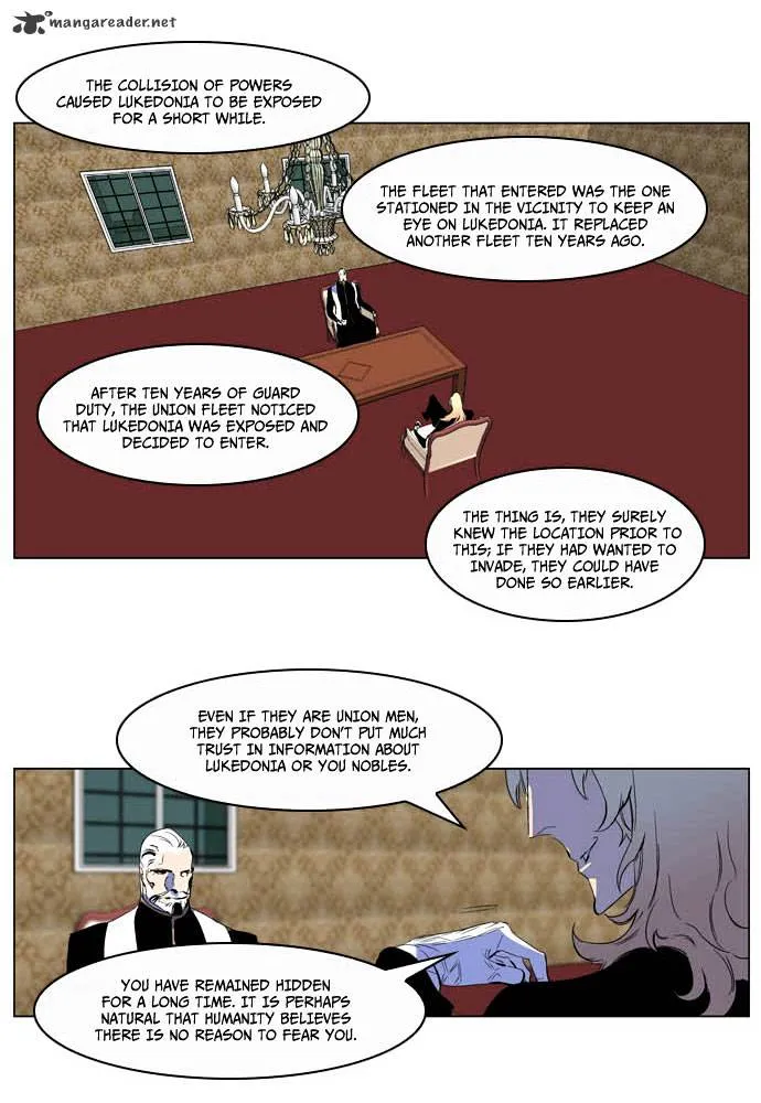 Noblesse - Page 10