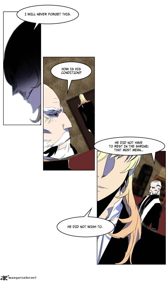 Noblesse - Page 14