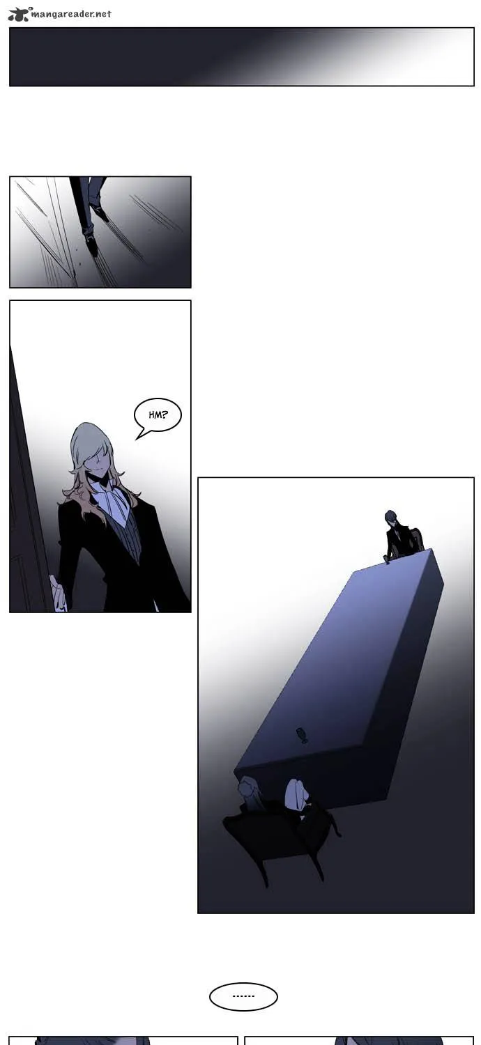 Noblesse - Page 16