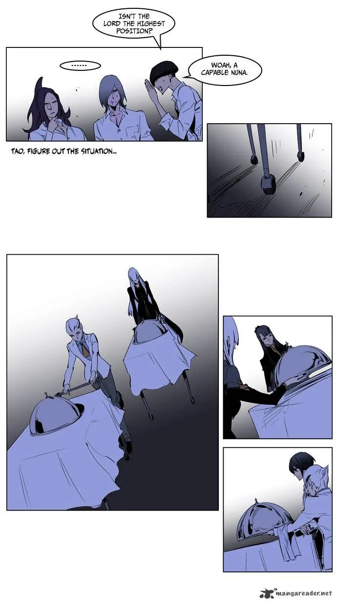 Noblesse - Page 18