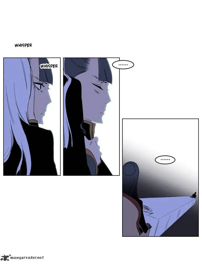 Noblesse - Page 26