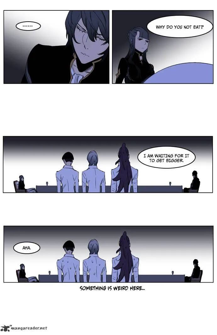 Noblesse - Page 27