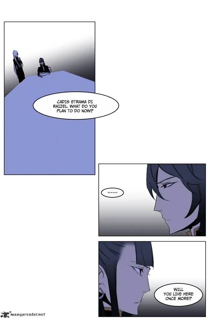 Noblesse - Page 28