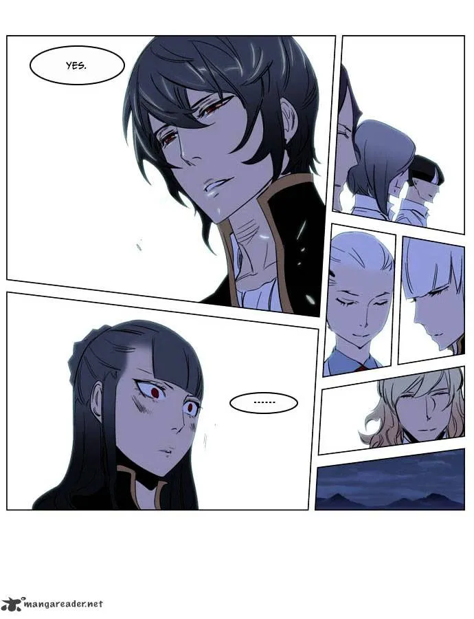 Noblesse - Page 30