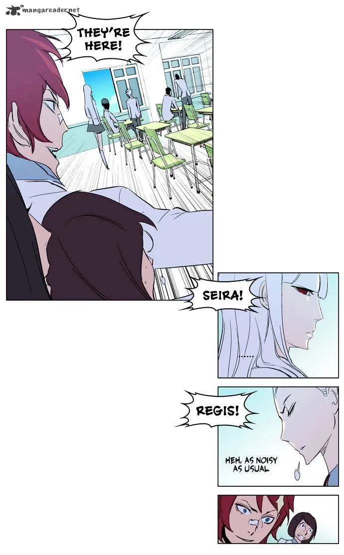 Noblesse - Page 36