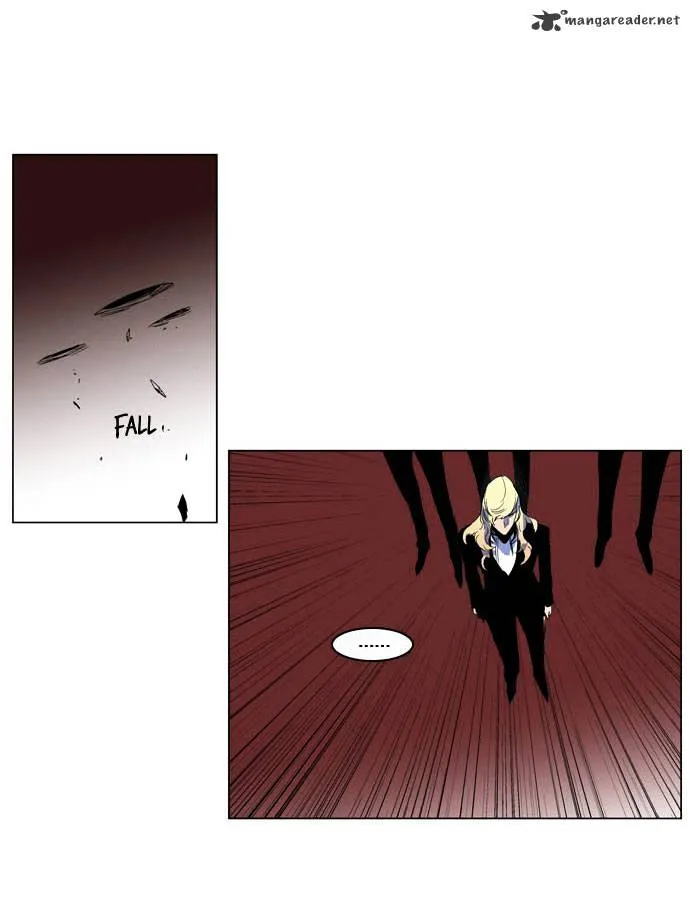 Noblesse - Page 6