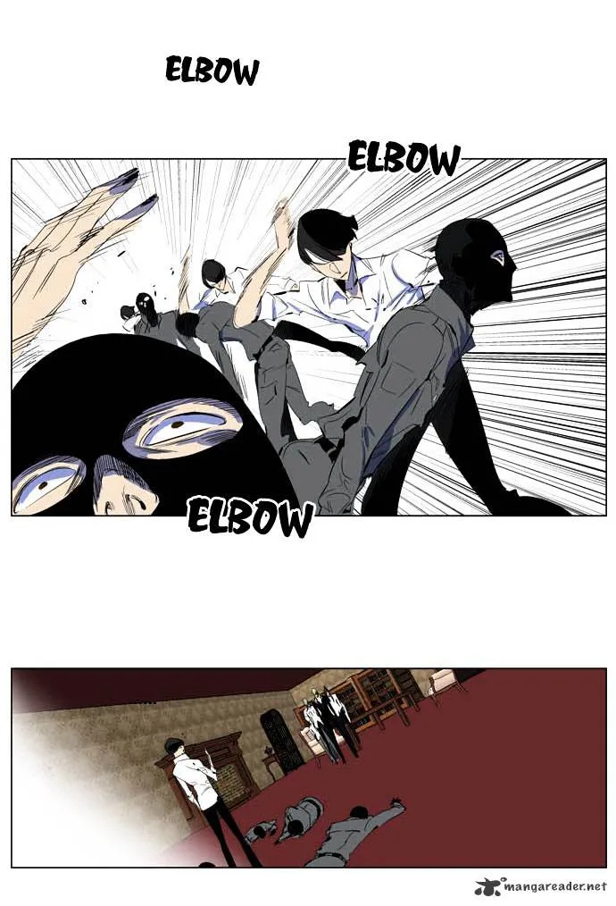 Noblesse - Page 8