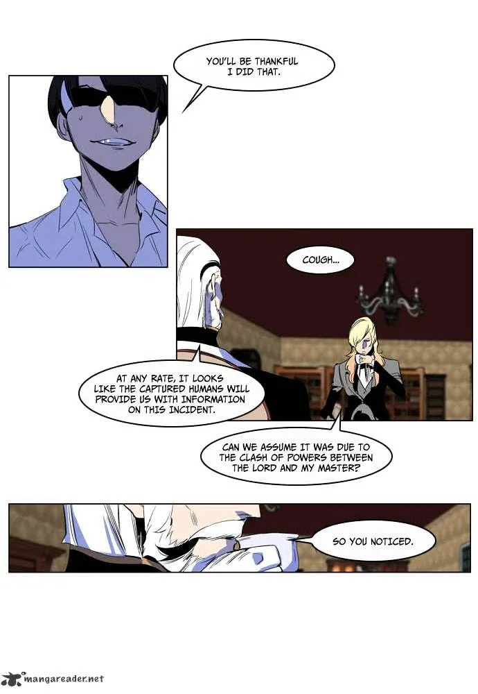 Noblesse - Page 9