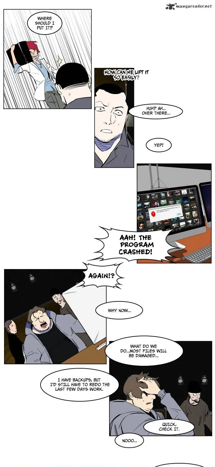 Noblesse - Page 10