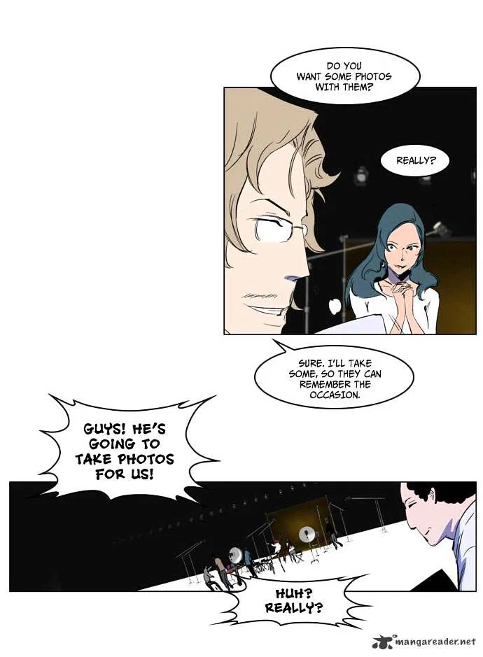 Noblesse - Page 15