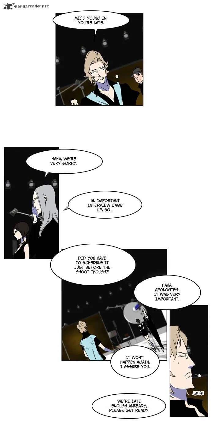 Noblesse - Page 18