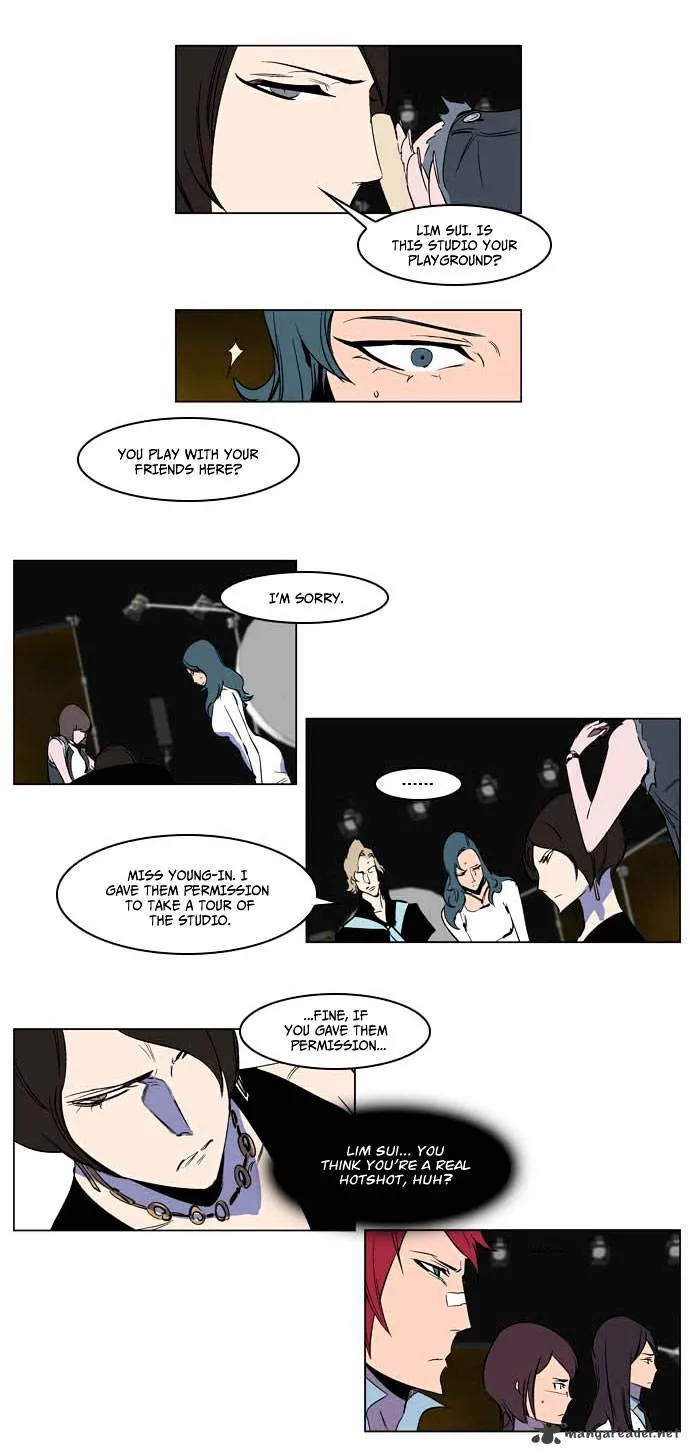 Noblesse - Page 20