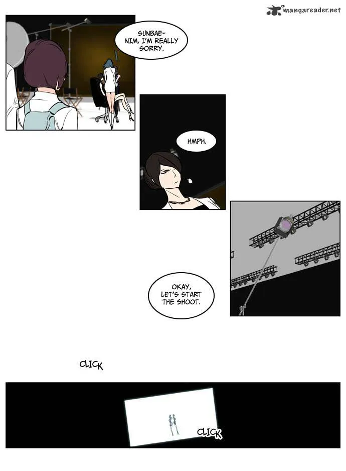 Noblesse - Page 21