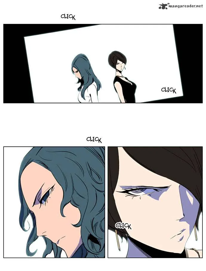 Noblesse - Page 22