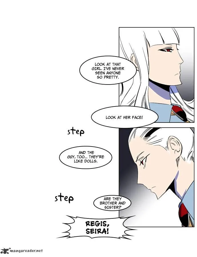 Noblesse - Page 26