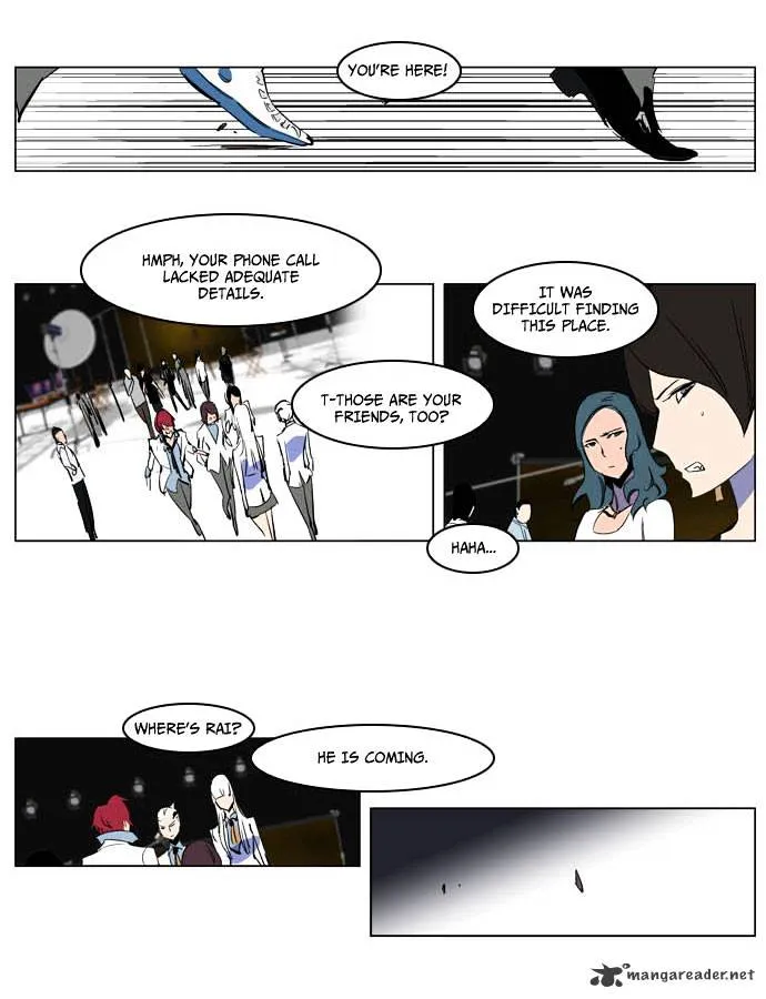 Noblesse - Page 27