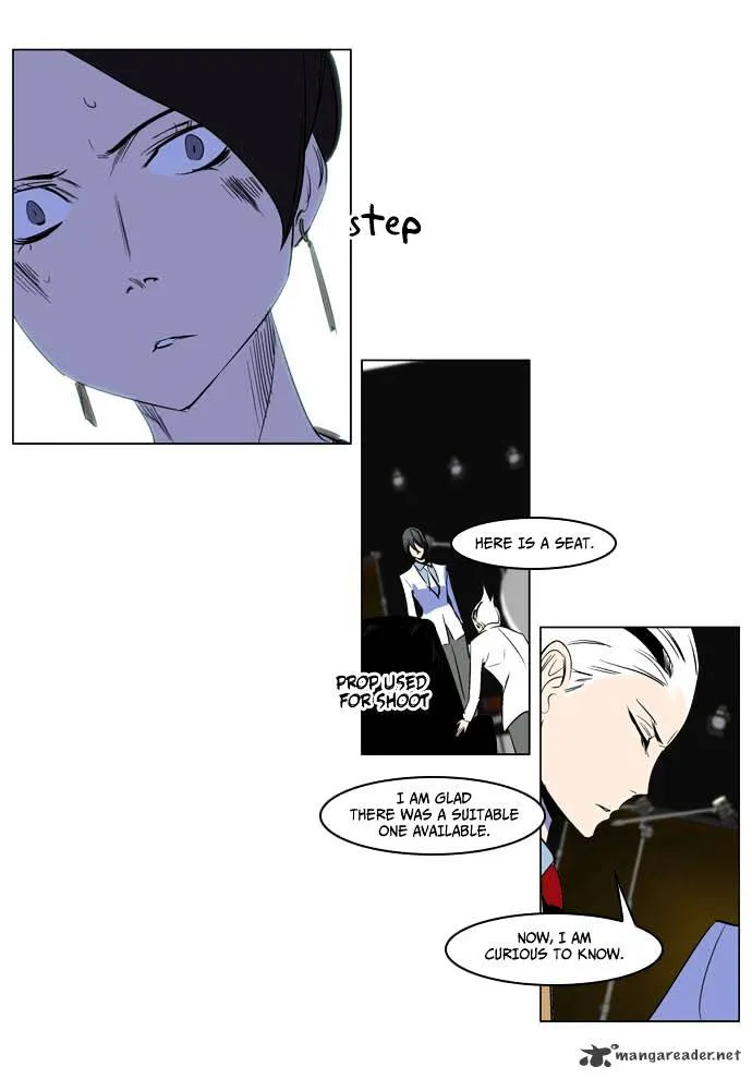 Noblesse - Page 30