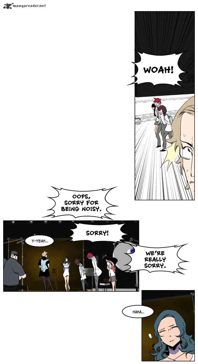 Noblesse - Page 4