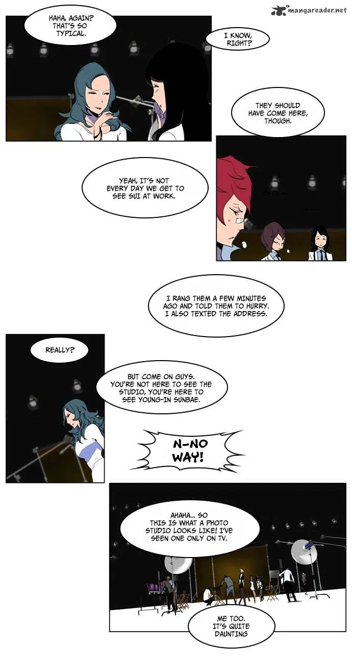 Noblesse - Page 7