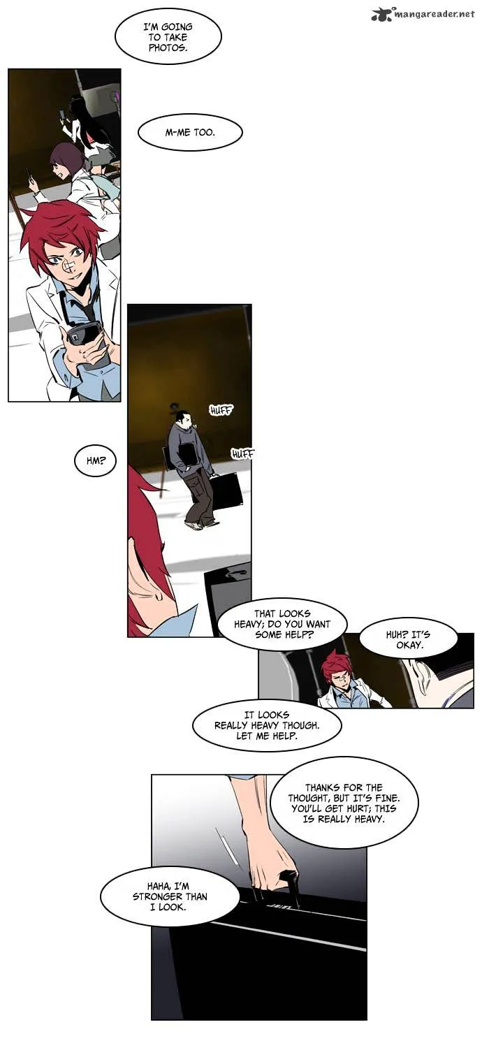 Noblesse - Page 8