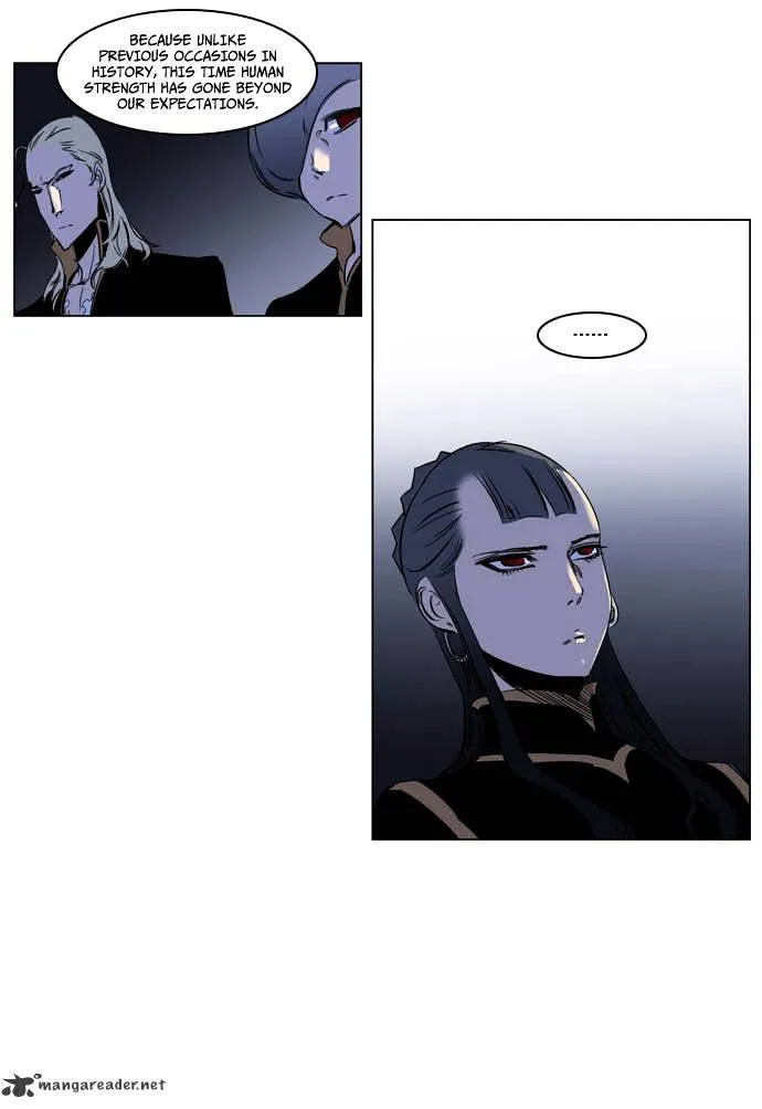 Noblesse - Page 10