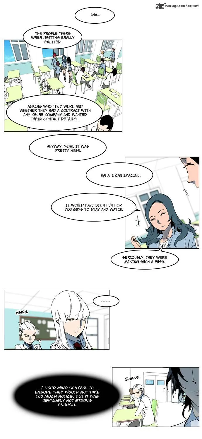 Noblesse - Page 13