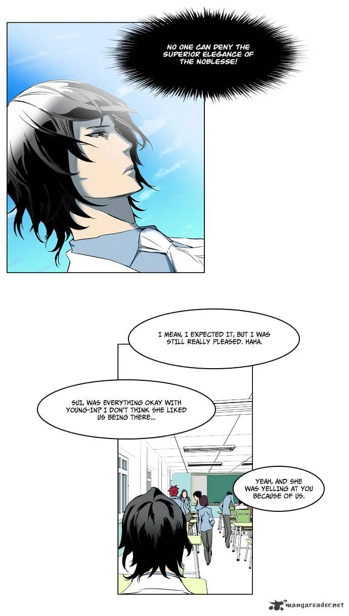 Noblesse - Page 15