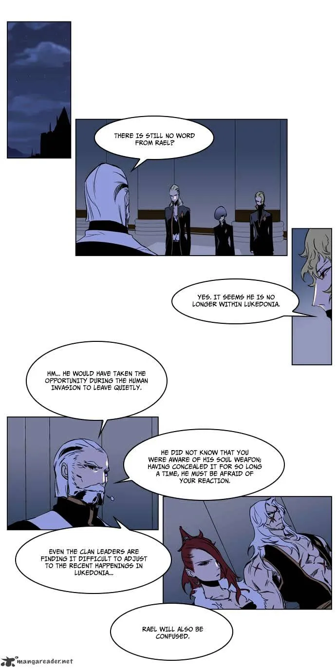 Noblesse - Page 2