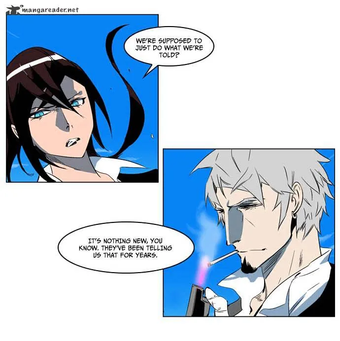 Noblesse - Page 26