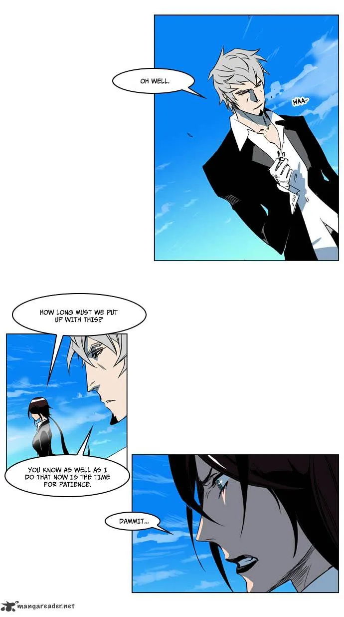 Noblesse - Page 28