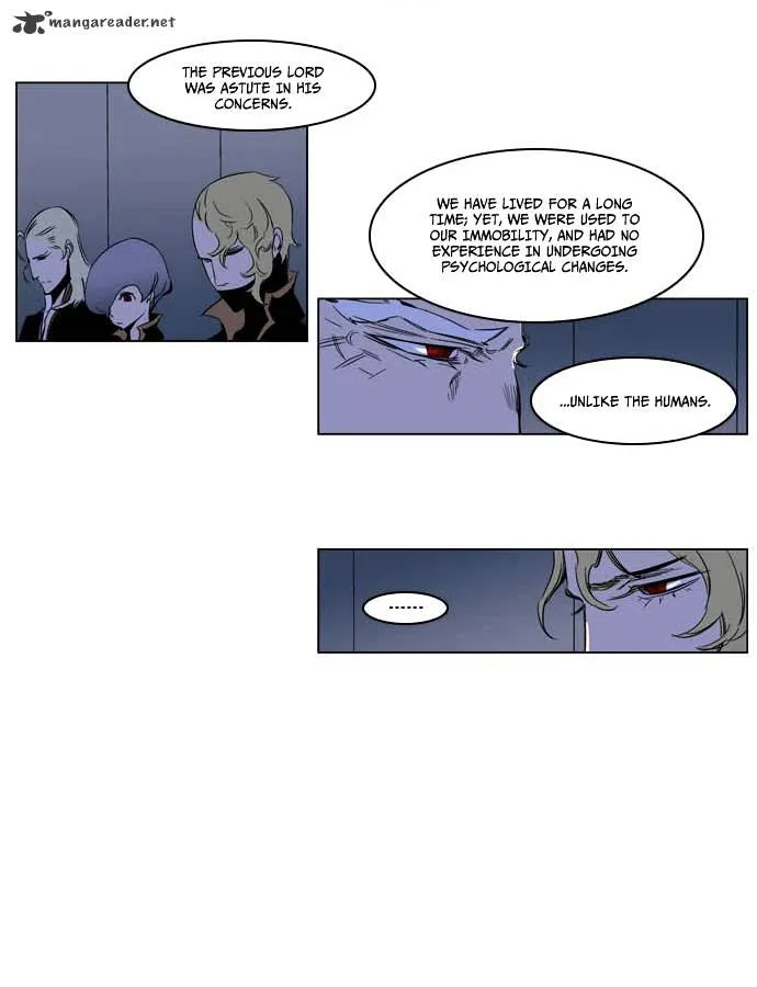 Noblesse - Page 3