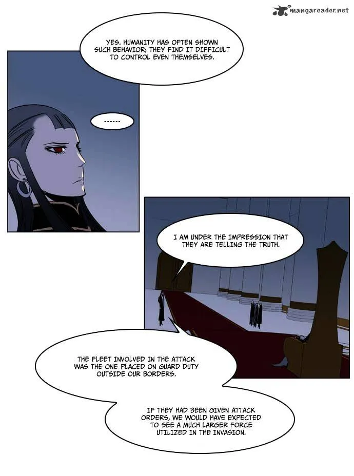 Noblesse - Page 6