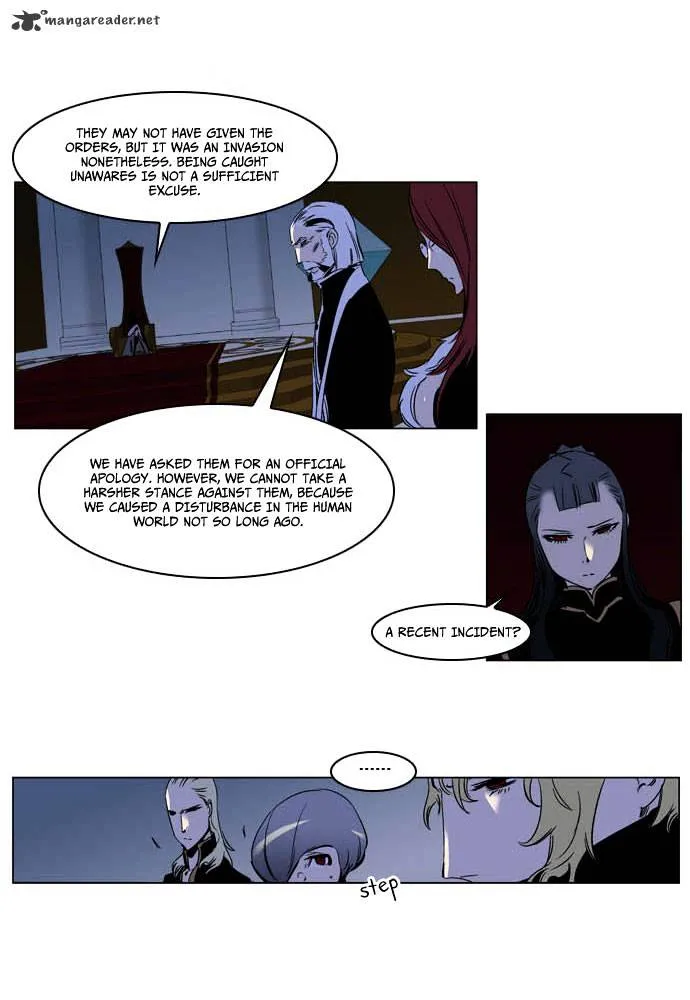 Noblesse - Page 7