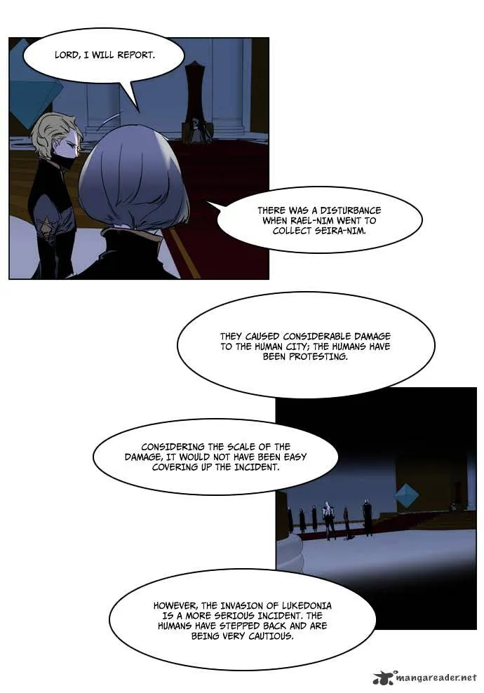 Noblesse - Page 8