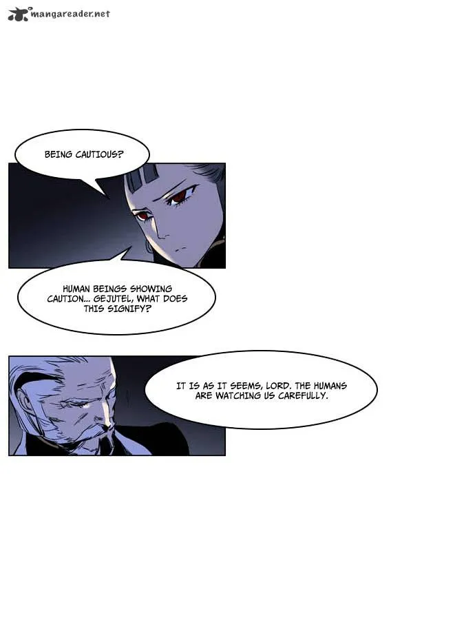 Noblesse - Page 9