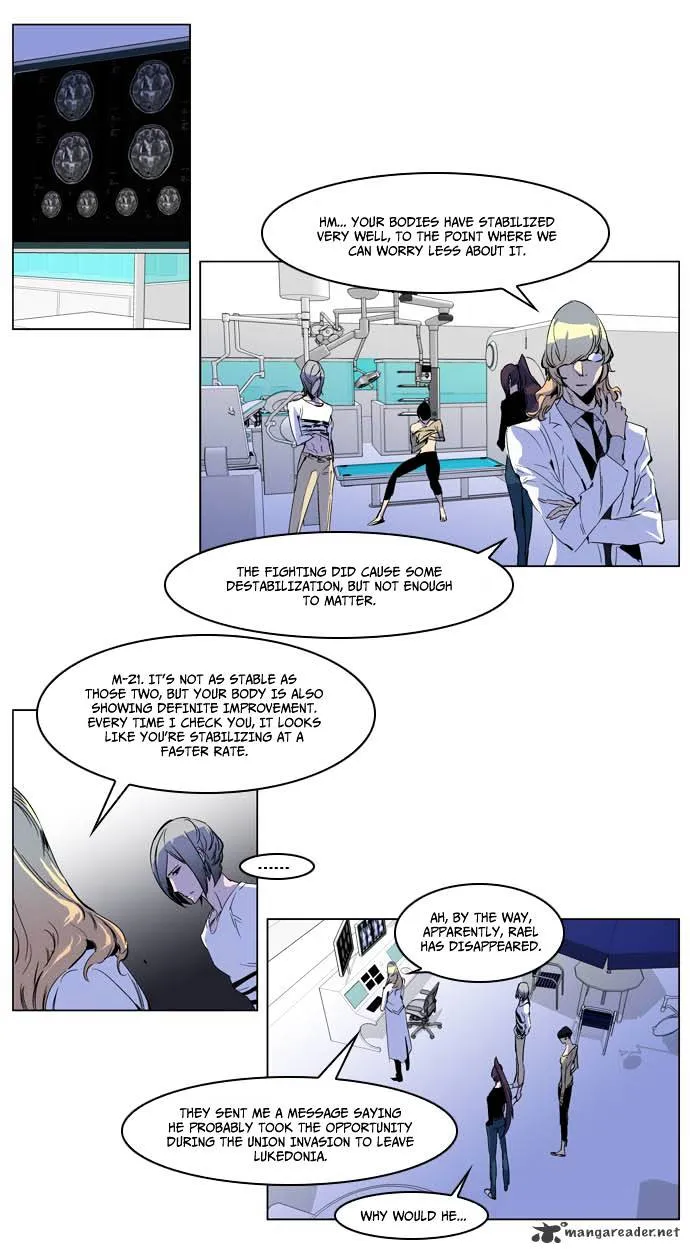 Noblesse - Page 10