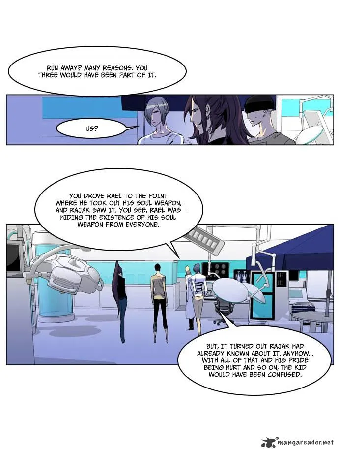 Noblesse - Page 11