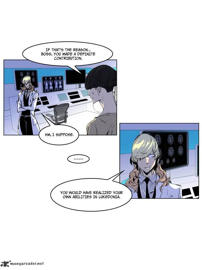 Noblesse - Page 12