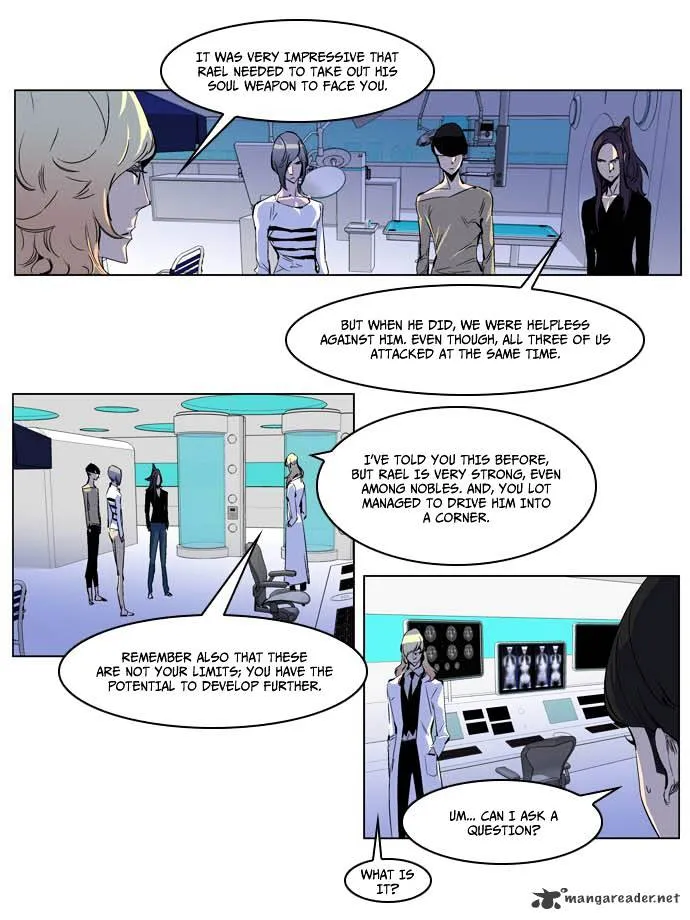 Noblesse - Page 13