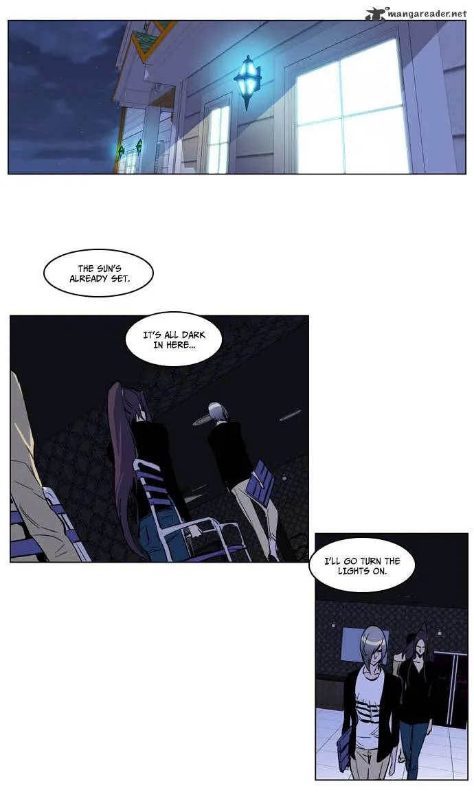 Noblesse - Page 18