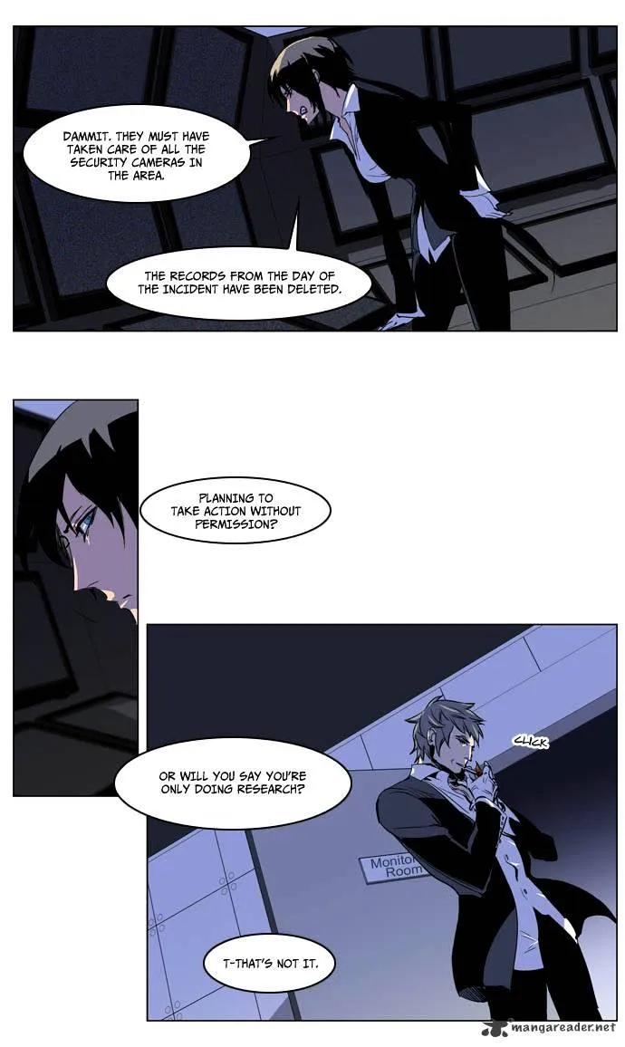 Noblesse - Page 26