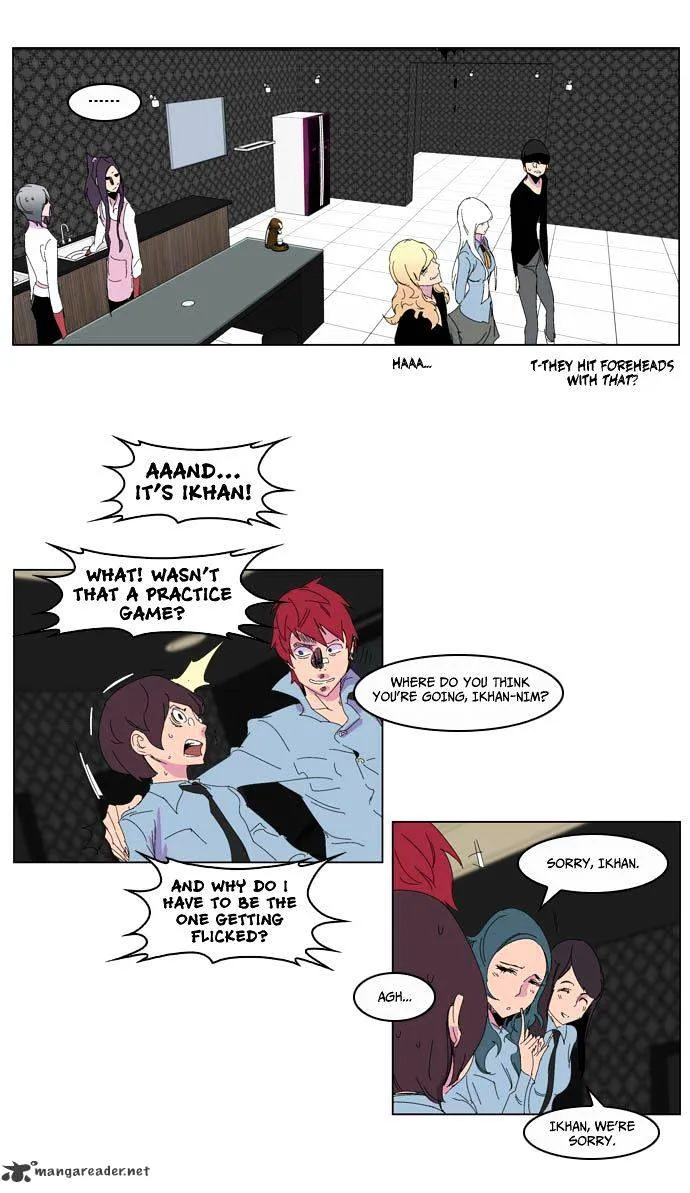 Noblesse - Page 14