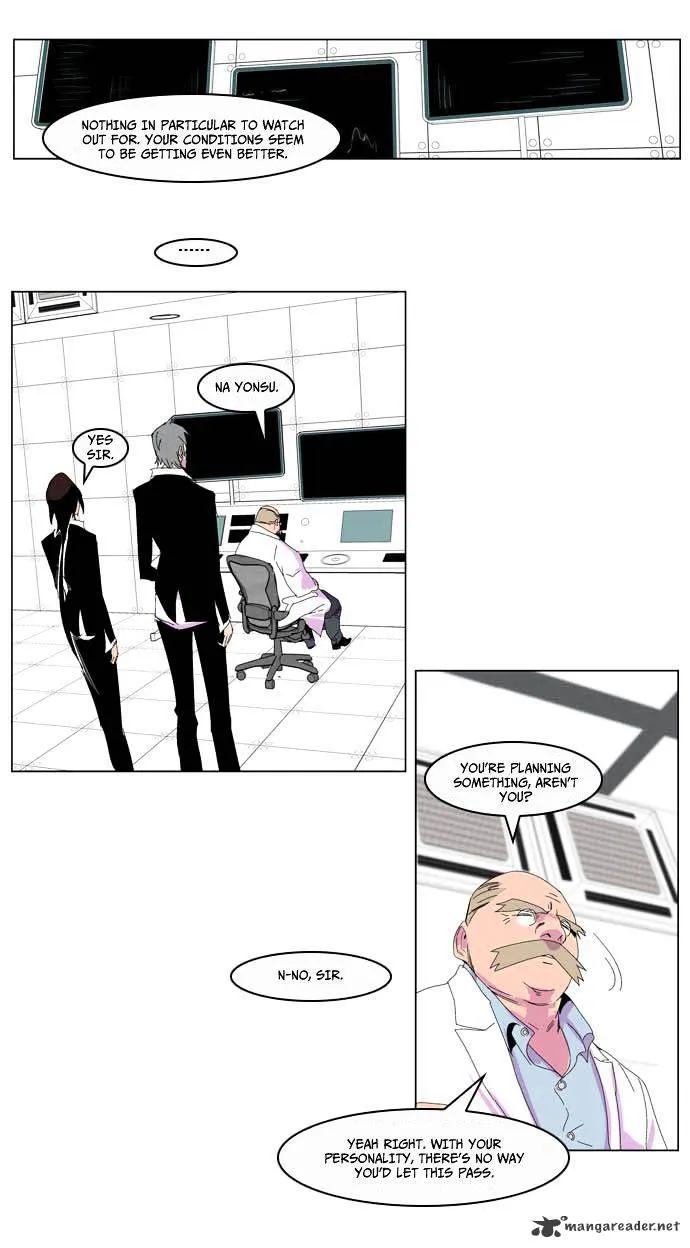 Noblesse - Page 16